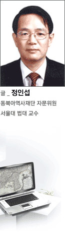 글 정인섭 동북아역사재단 자문위원 서울대 법대 교수