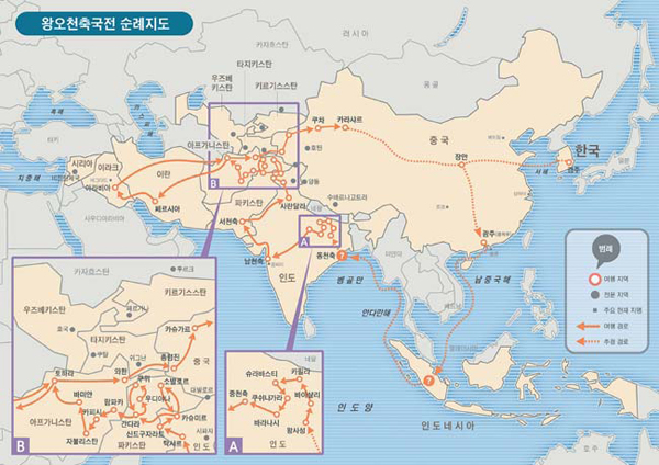 Map of the pilgrimage chronicled in Wang Ocheonchukguk Jeon