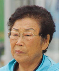 Yang Geum-deok