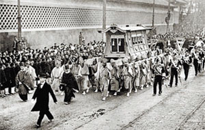 Ito Hirobumi's funeral