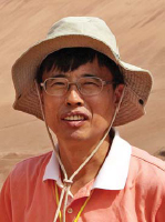 Song, Ki-ho. Professor