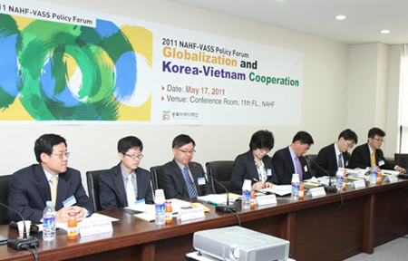 2011 Korea-Vietnam Forum