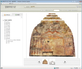 이미지뷰어(덕흥리고분벽화 널방북벽)