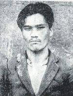 Yoon Bong-gil