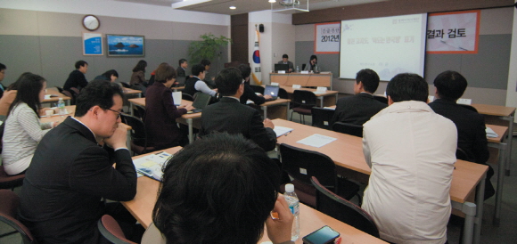 일본 고지도기자간담회 및 고등학교 교과서 검정결과 발표 긴급 학술회의