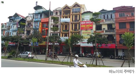 Glimpsing into the History of Vietnam in Hanoi