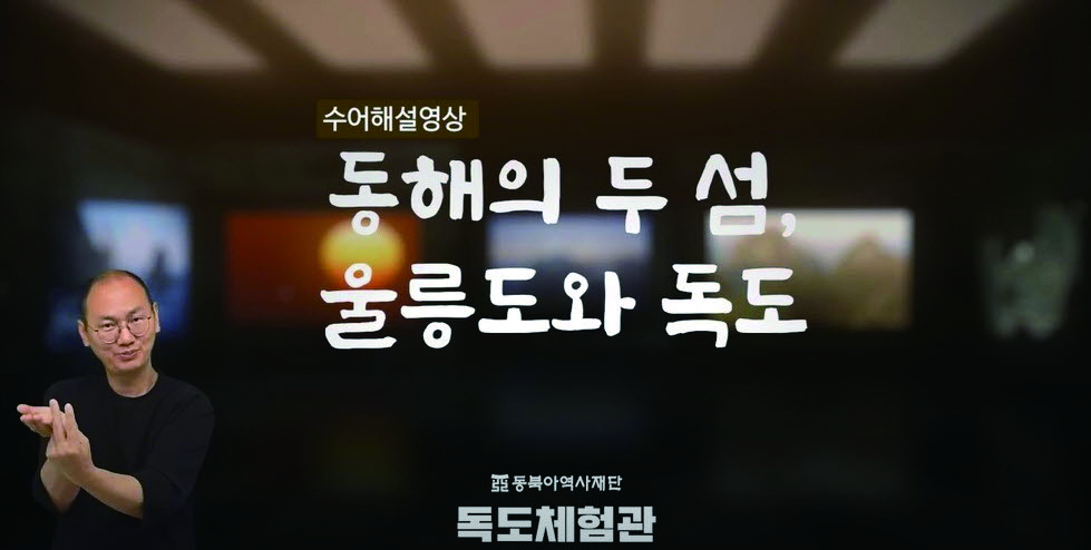 재단 뉴스