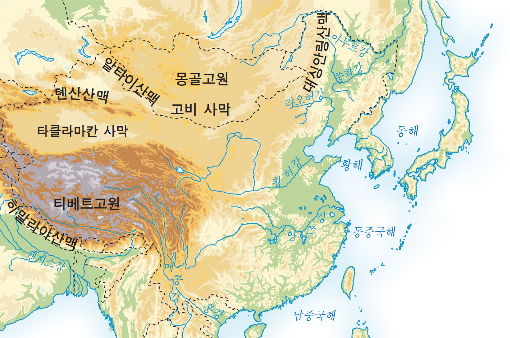 Geographical Range of East Asian World The East Asian world includes not only Korea, China and Japan, but also Mongolia, Tibet and Vietnam. ⓒChunjae Education INC.