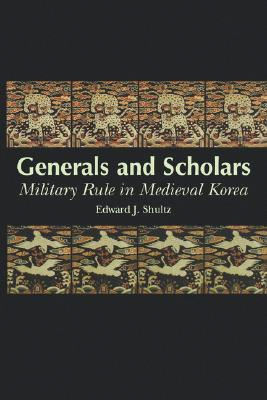 A Study on the History of Goryeo in Western Academics