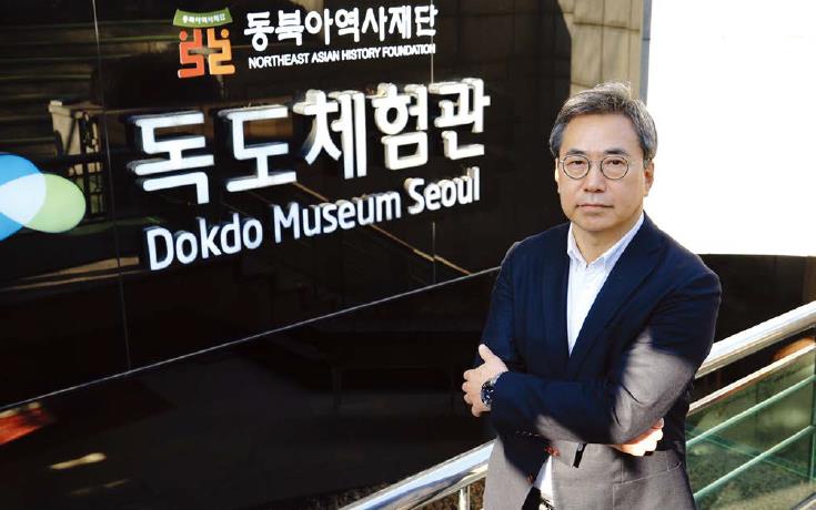 Civic Efforts Needed to Correct the Misinformed About Dokdo in Japan