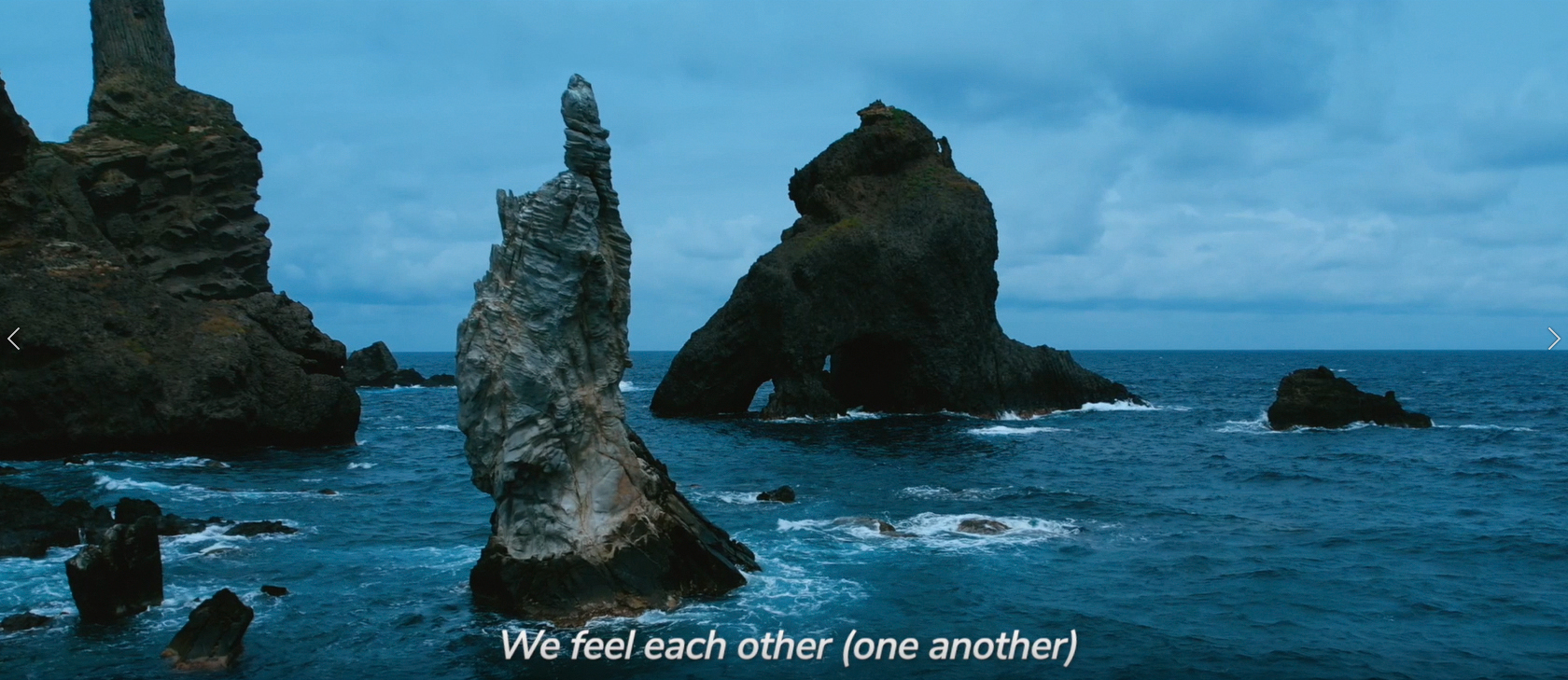 독도 노래 ‘아일랜드(ISLAND)’ 뮤직 비디오 중 일부01(We feel each other (one another))