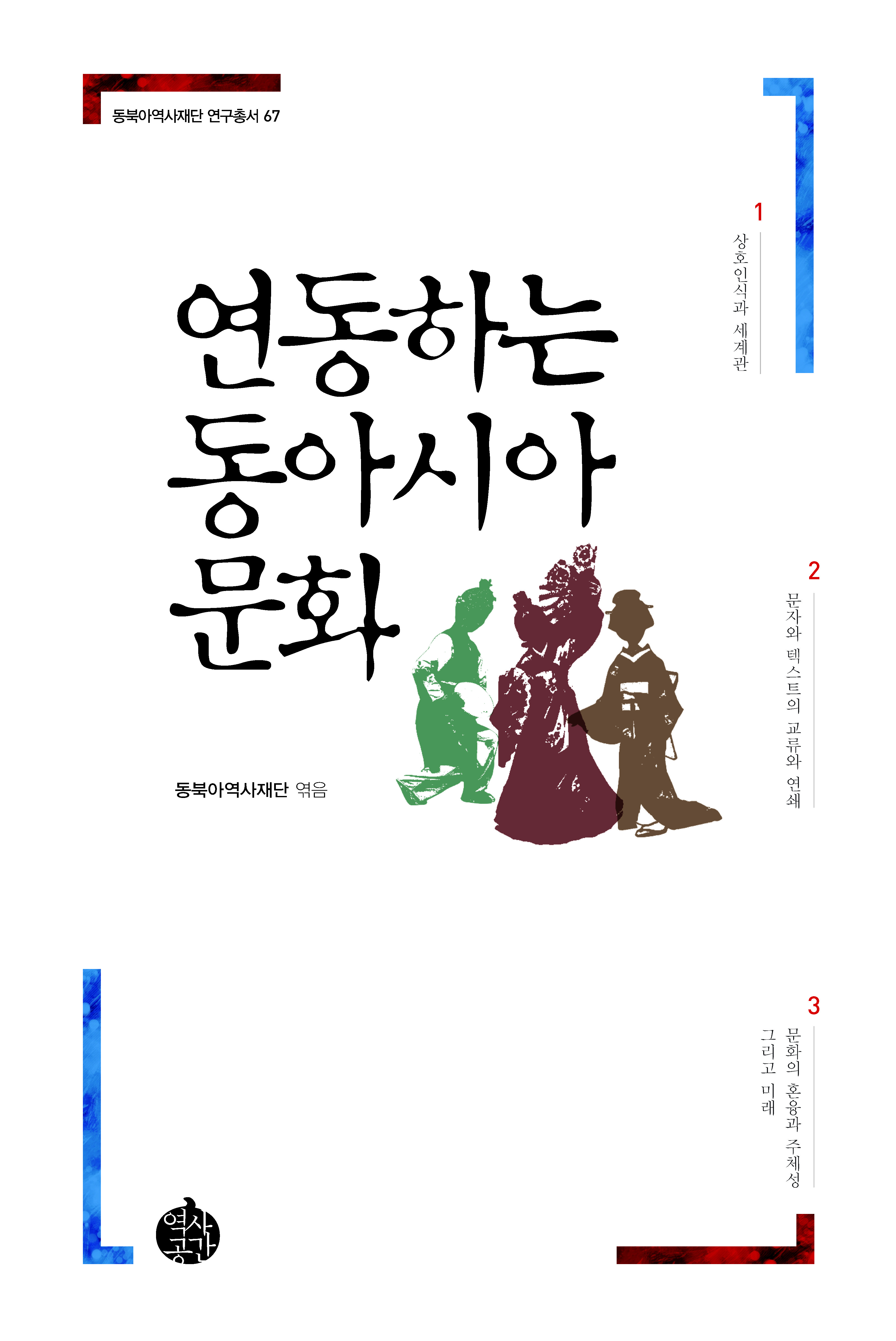 표지
