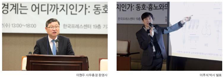 흉노와 동호 등 제3세력과의 관계를 중심으로 고조선의 강역을 재검토하다