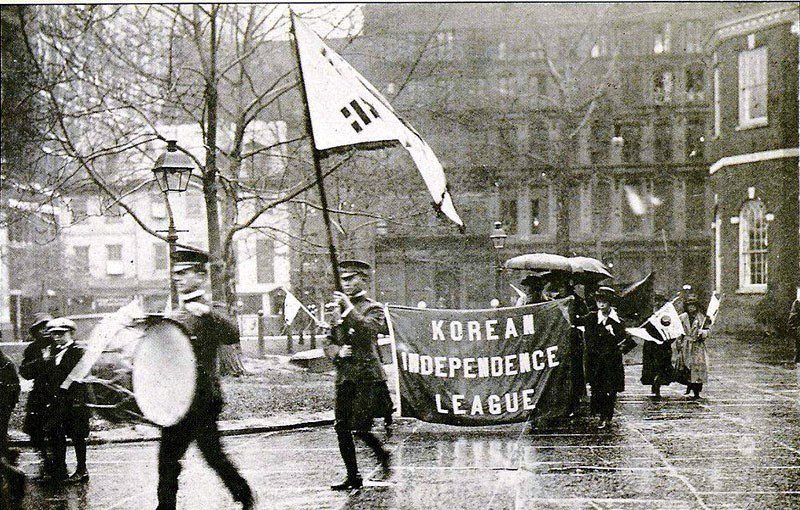 워싱턴회의와 한국 독립 문제, 그 의미와 시사점