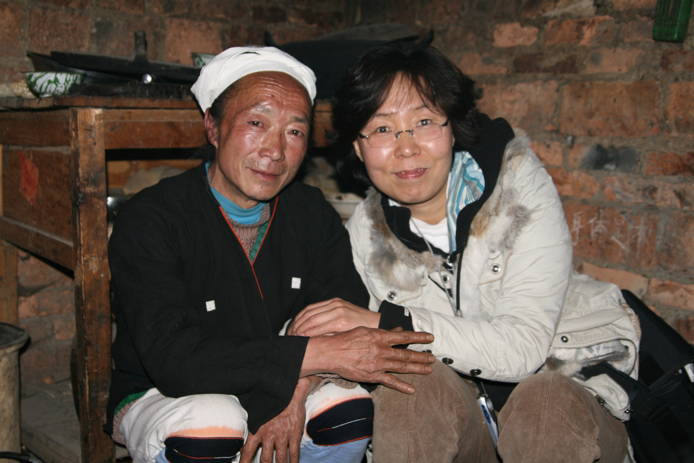 Zhuang People 'Kim' Finding Korean Ancestry