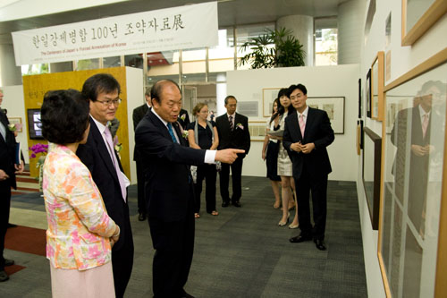 "日本强制吞并韩国100年条约展示会”开幕