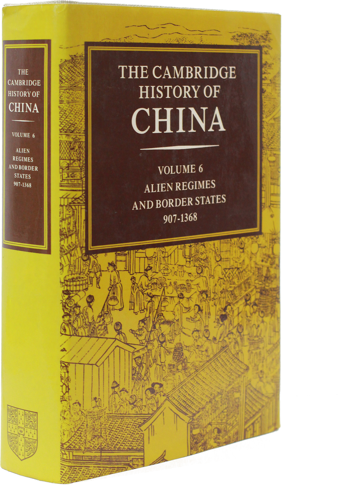 American and European academia's perception of Chinese history, and an academic conference to review the description of Korean history - A Comprehensive Analysis and Commentary  on the Full Series of 『The Cambridge History of China』