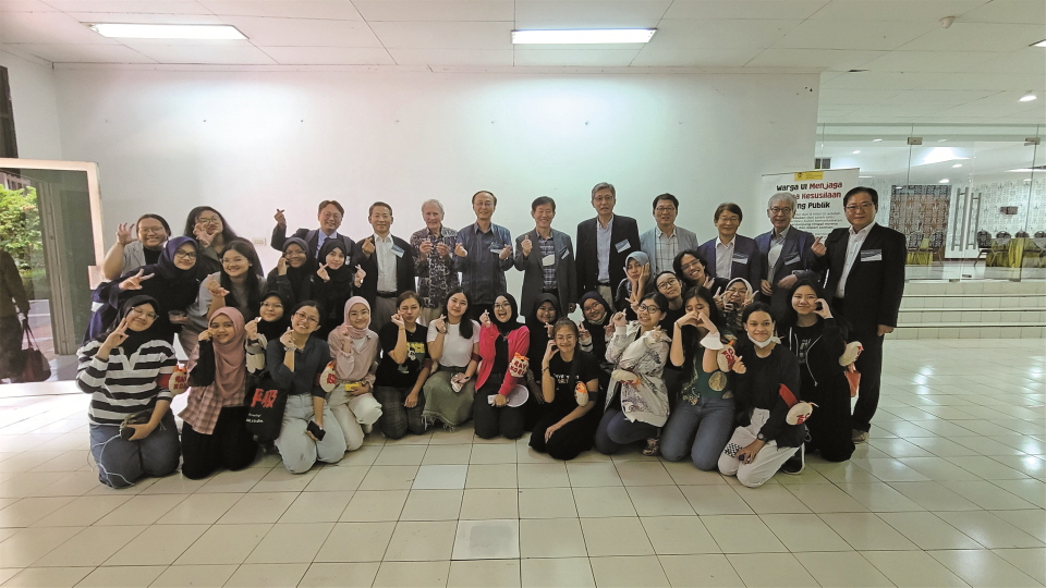 Seminar held at the University of Indonesia