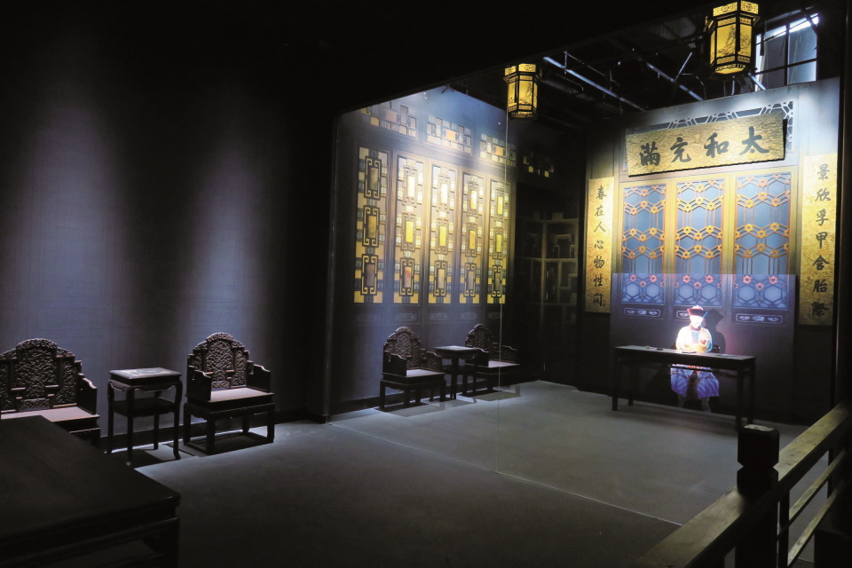 A transformed Chinese museum