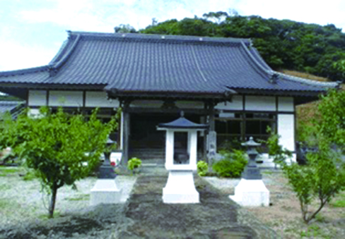 Tsushima, Transformed into an island of exchange