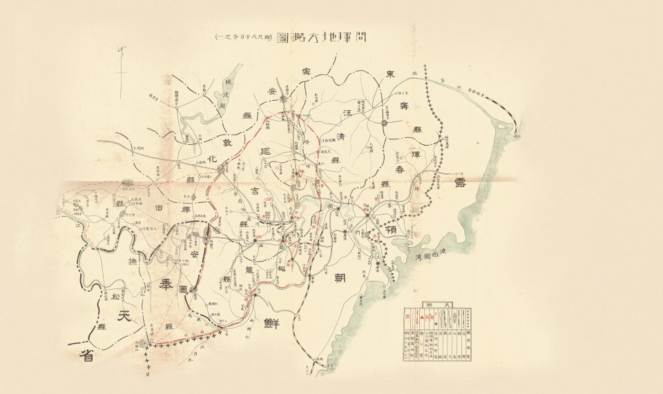 『간도문제(間島問題)의 경과(經過)와 이주조선인(移住朝鮮人)』에 첨부된 《간혼지방약도(間琿地方略圖》, 1937