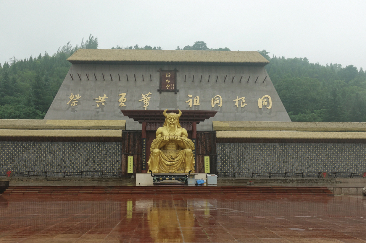 Yandi’s Monument Built in Shaanxi Baoji Providence (Photography: Kim In-hee, NAHF Research Fellow)