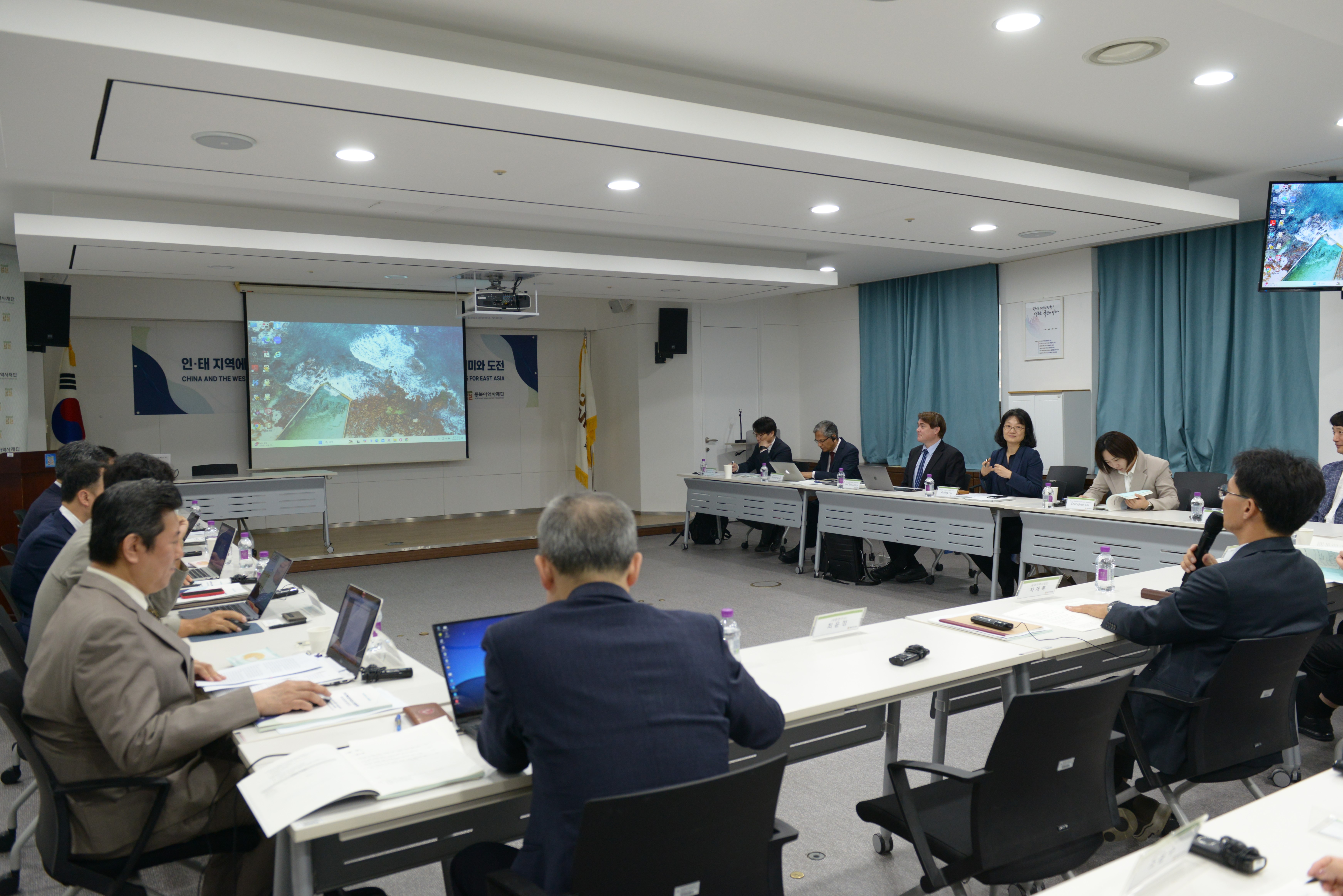 '인·태 지역에 대한 중국과 서구사회의 관여: 동아시아에 대한 의미와 도전' 학술회의 전경