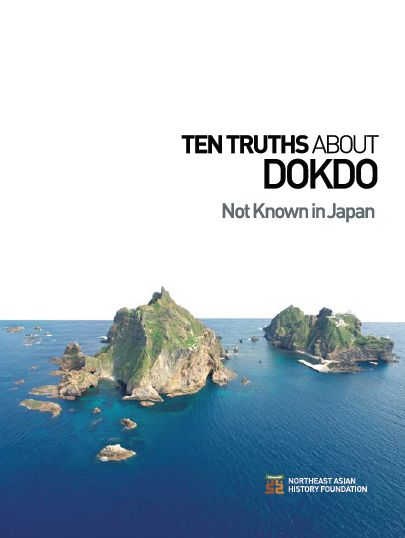 TEN TRUTHS ABOUT DOKDO Not Known in Japan