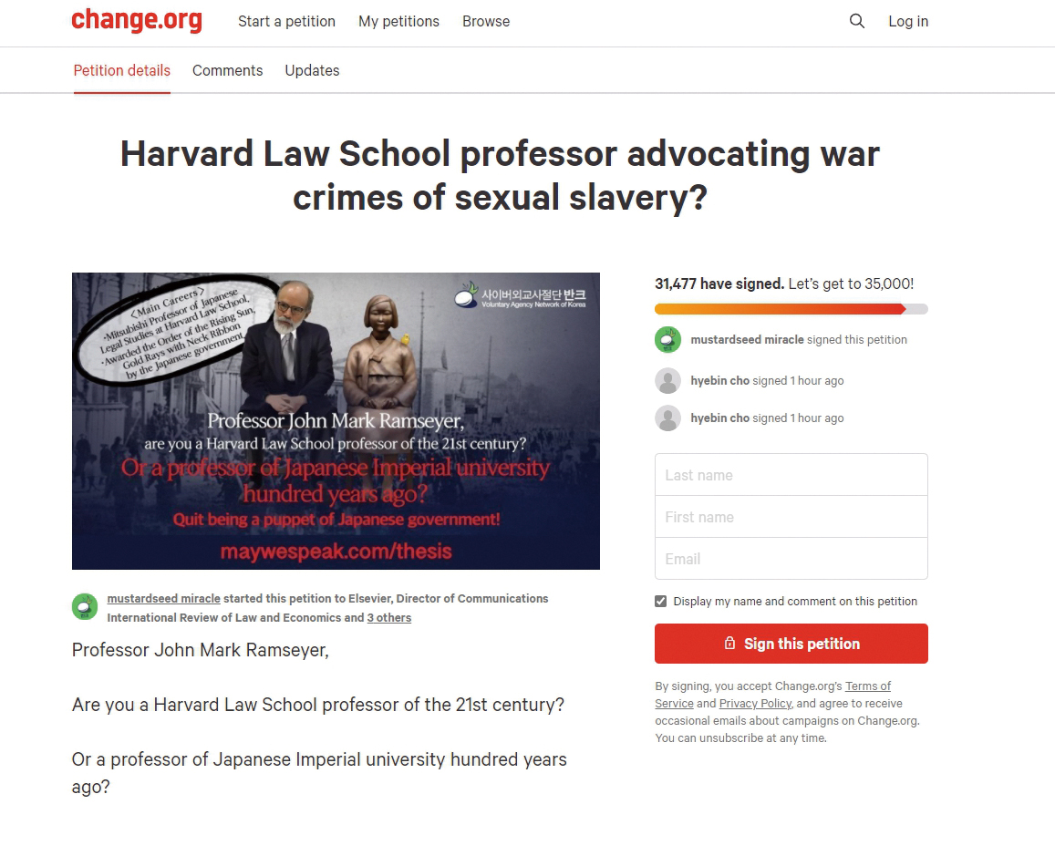 VANK petitioned the world's largest petition site ‘CHANGE’ for Professor Ramseyer's distortion of the sexual slavery victims for the Japanese imperial army, and more than 30,000 people from around the world participated in the petition.