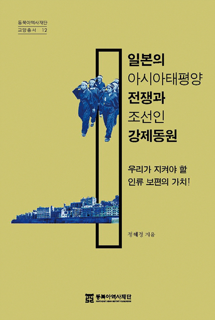 재단뉴스