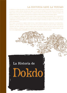 La Historia de Dokdo (일본은 이렇게 독도를 침탈했다 - 스페인어판)