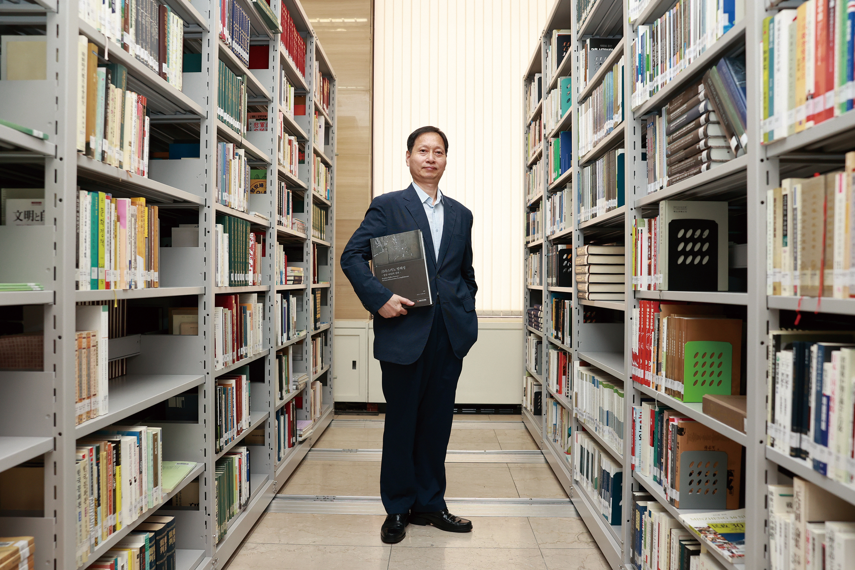 Kim Eun-kook, Honorary Research Fellow of NAHF