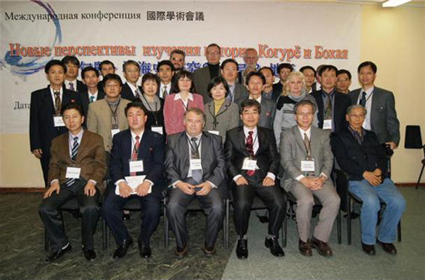 Participants in International Conferences on the History of Goguryeo and Balhae(Vladivostok, Russia, Nov. 29, 2011.)  - From the left of the bottom row : Park Chan-gyu(China), Ji Hwa-san(North), A. L. Yivliyev(Russia), Lim Sang-seon(Korea), Kojima(Japan), Joo Guk-chim(China)  - second row : Lim Ho-sung(North), Lee Dong-hwi(China), Kim Tae-soon(China), Gelman(Russia), Kim Jung-hee(Korea), Kwon Seung-an(North), Leshchenko(Russia), Jung Young-jin(China), Kim Eun-kook(Korea)  - third row : Go Kwang-eui(Korea), Li Chang-jin(North), Russian scholar, Furuda (Japan), Kim Choon-jong(North), Russian scholar, Nikitin(Russia), Lee Hyo-hyung (Korea), Shavkunov(Russia), North Korean participant, Russian participant, North Korean participant, Jung Kyung-il(China)