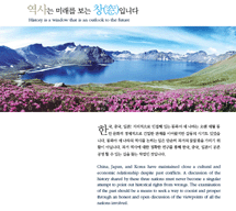 2008 Brochure(English)