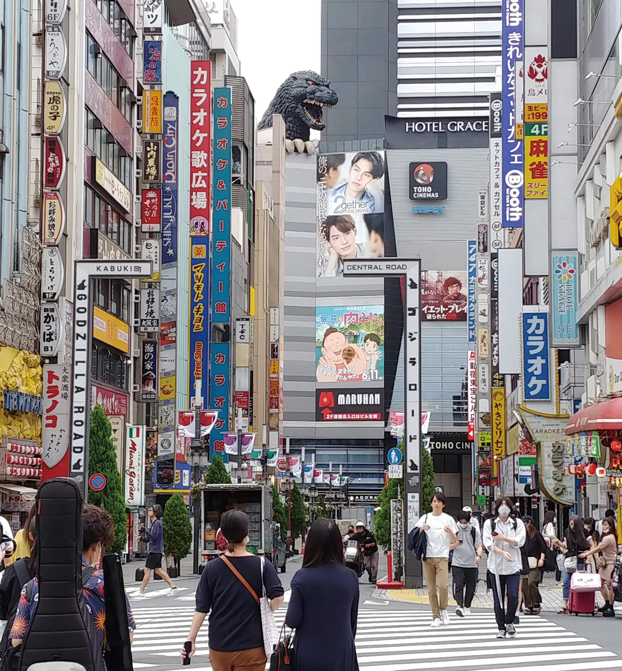 A View of Godzilla Road, Shinjuku in mid-June