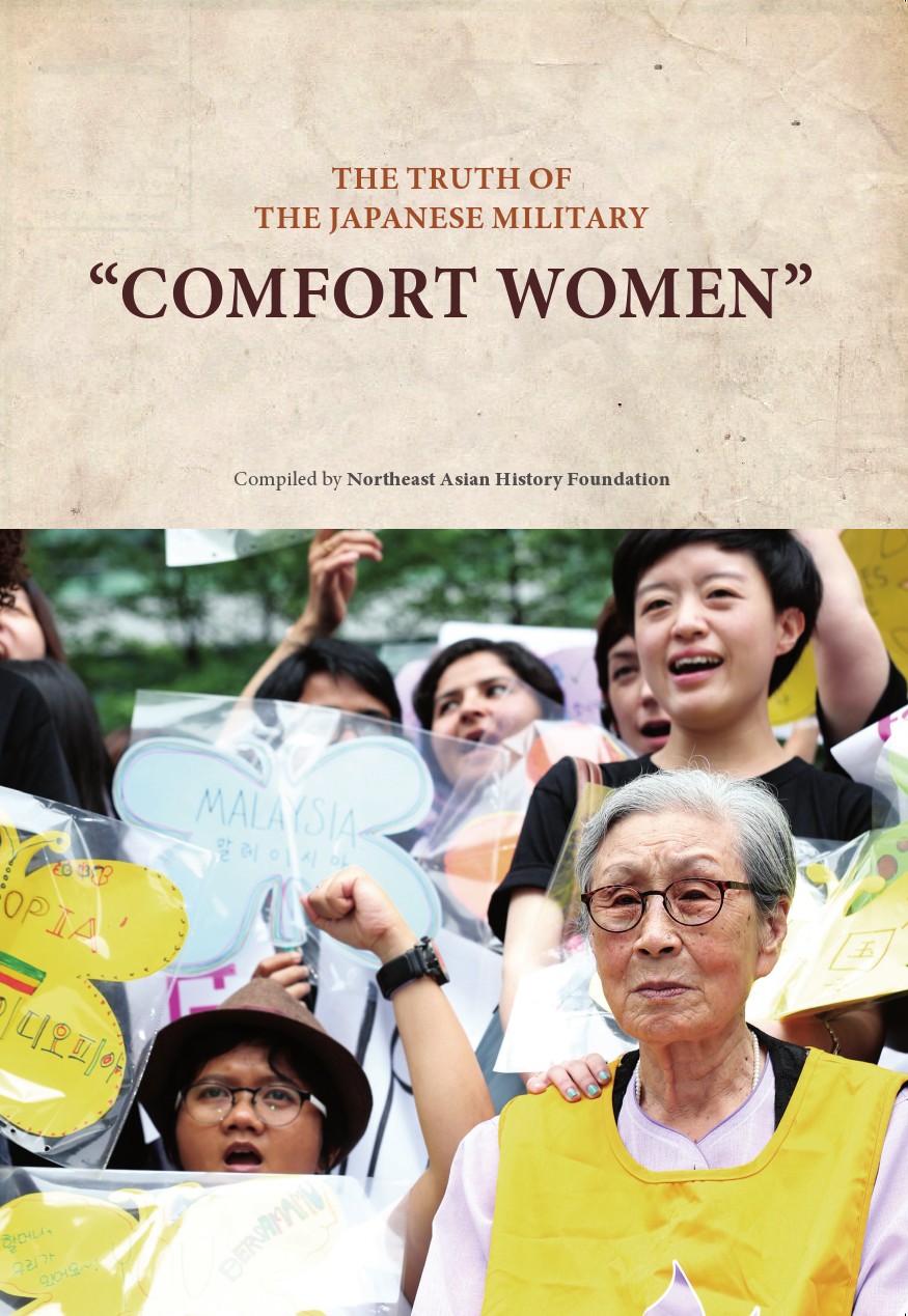 THE TRUTH OF THE JAPANESE MILITARY “COMFORT WOMEN”