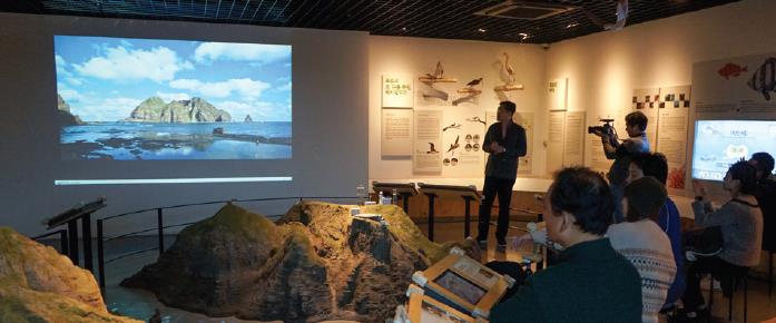 Special Evening Lectures at Dokdo Museum Seoul