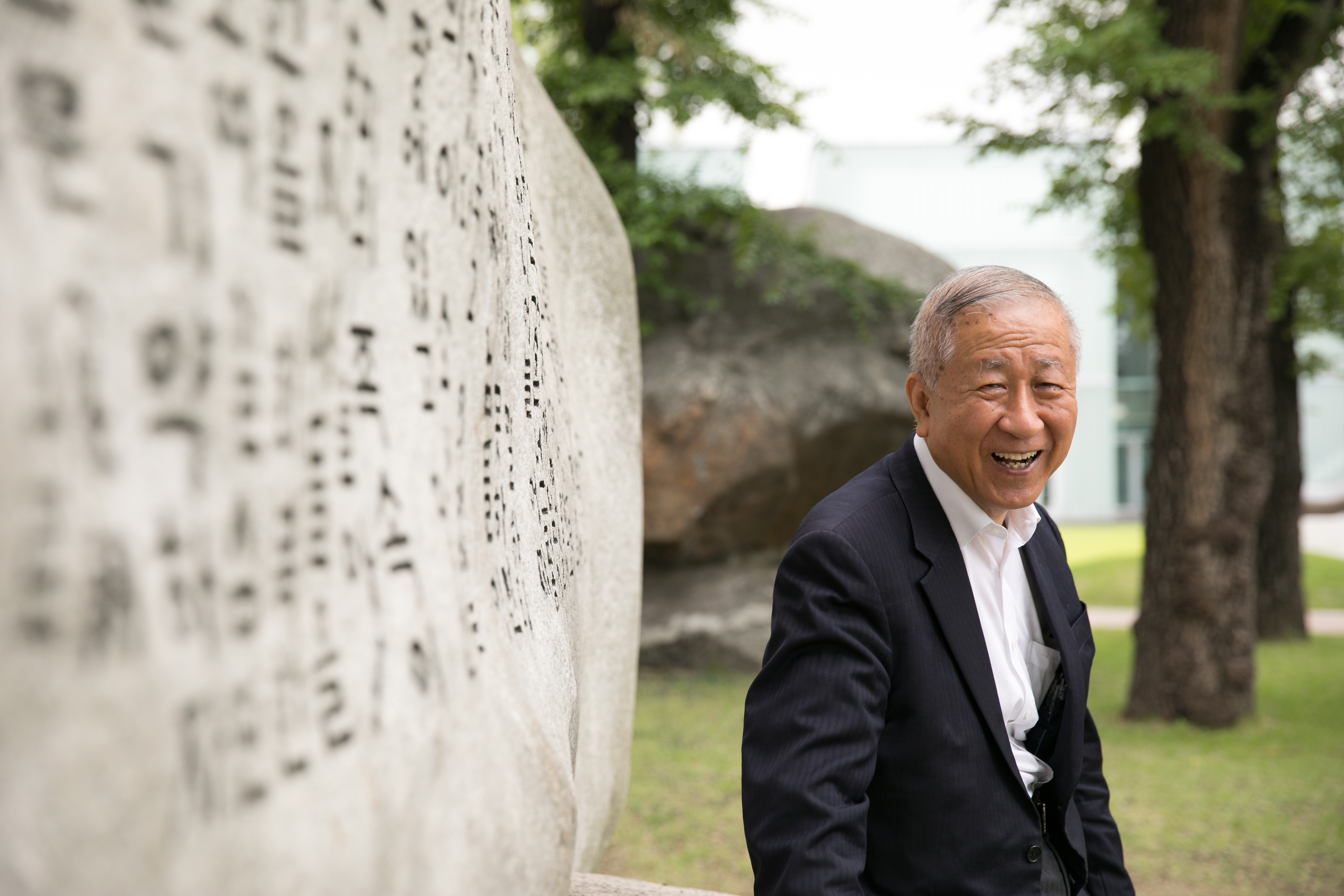 역사 화해와 한일 시민사회의 협력  동아시아 공동체를 향해