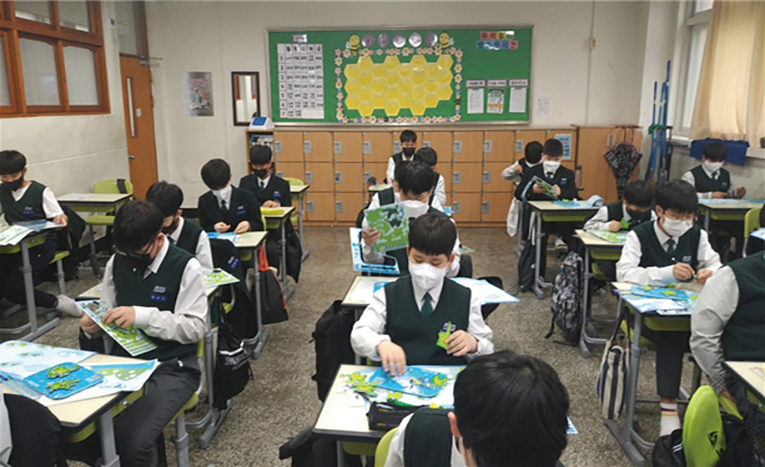 Education programs for middle and high schools for the Dokdo Museum Seoul