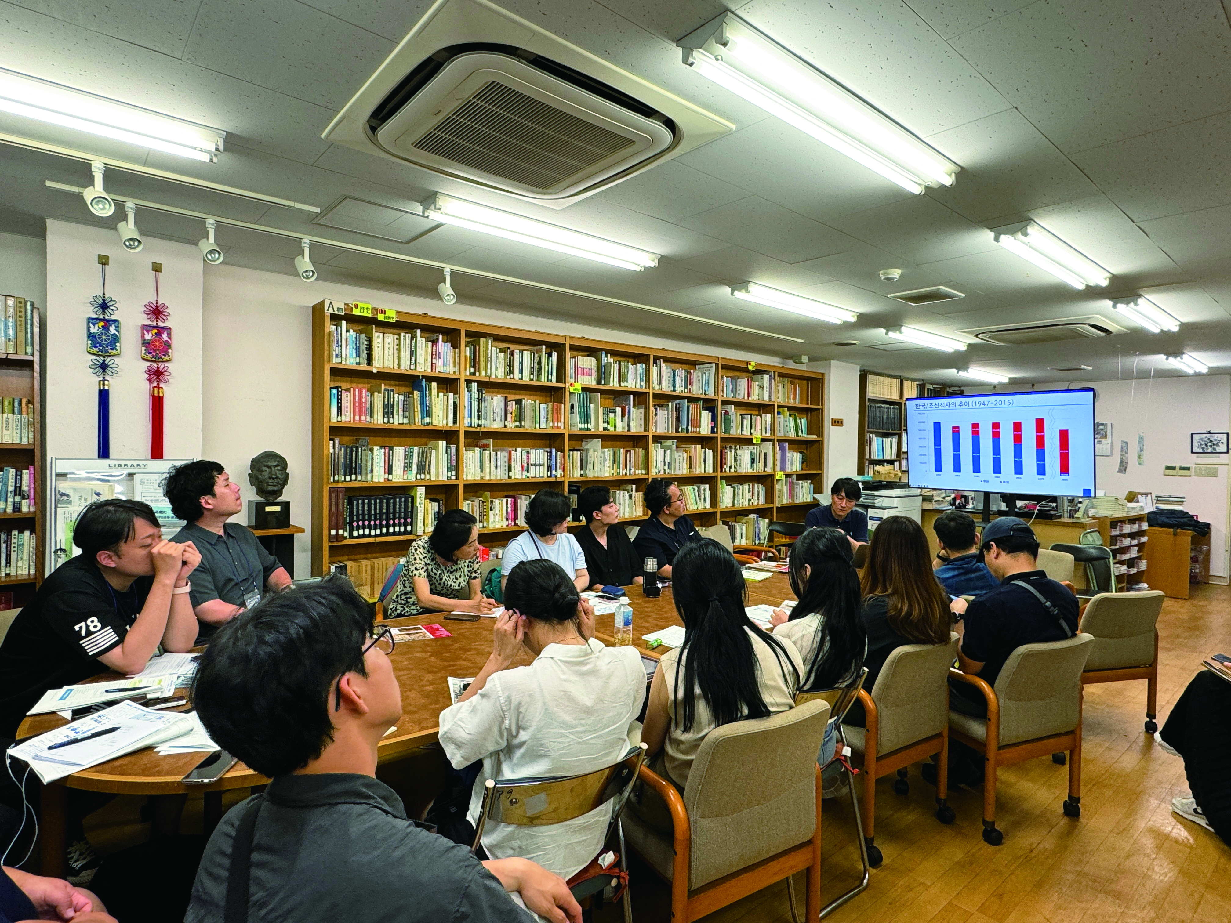 도쿄 고려박물관 교류회