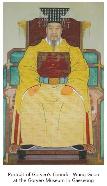 Balhae and Goryeo's First King Wang Geon 