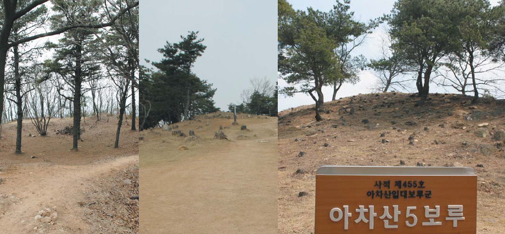 미국 아시아학회연례 학술대회 고구려사에 대한 다양한 시선의 만남과 새로운 모색