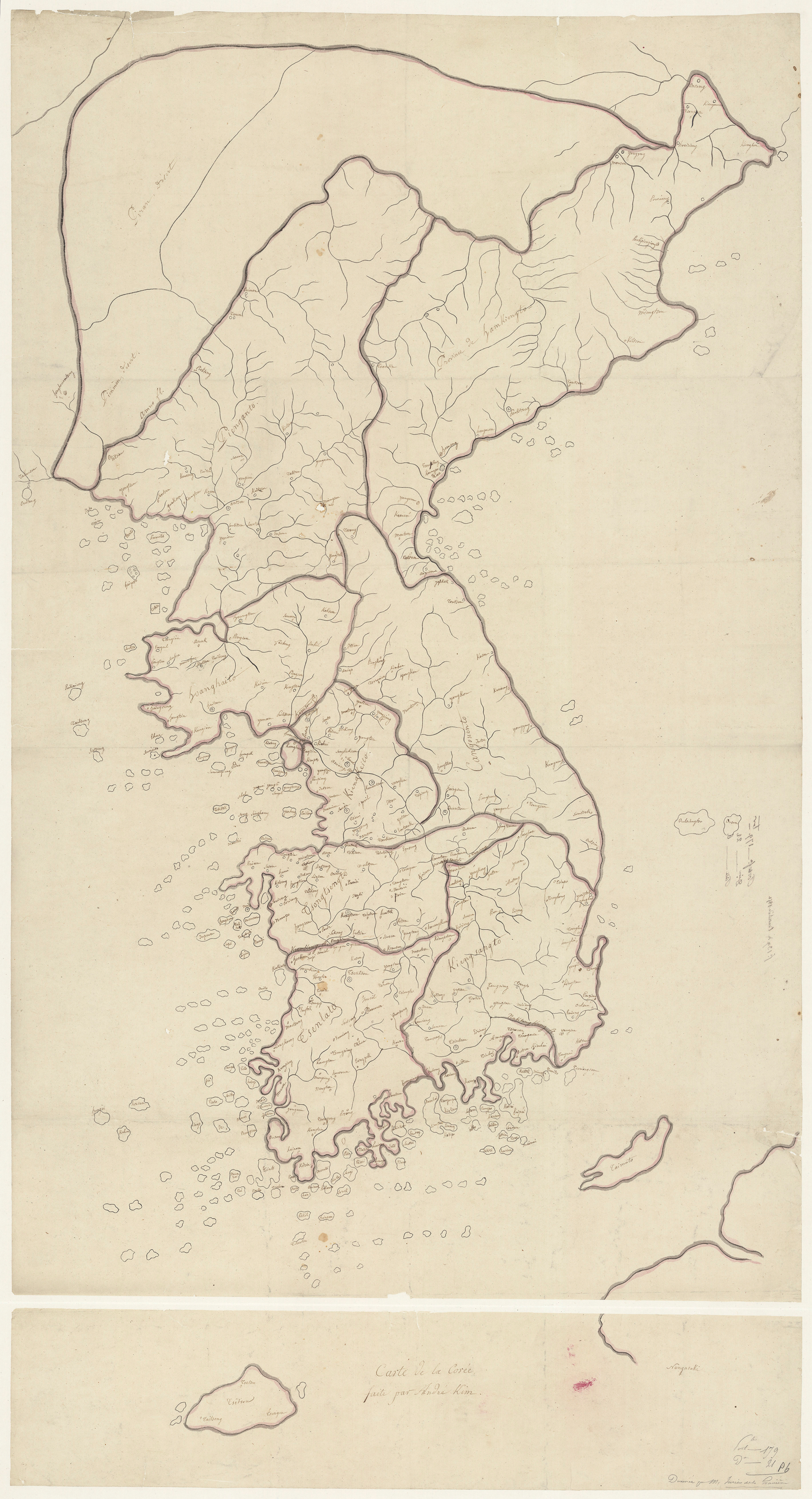 The Joseon Jeondo(Map of Joseon) by St. Andrew Kim Dae-geon and Dokdo