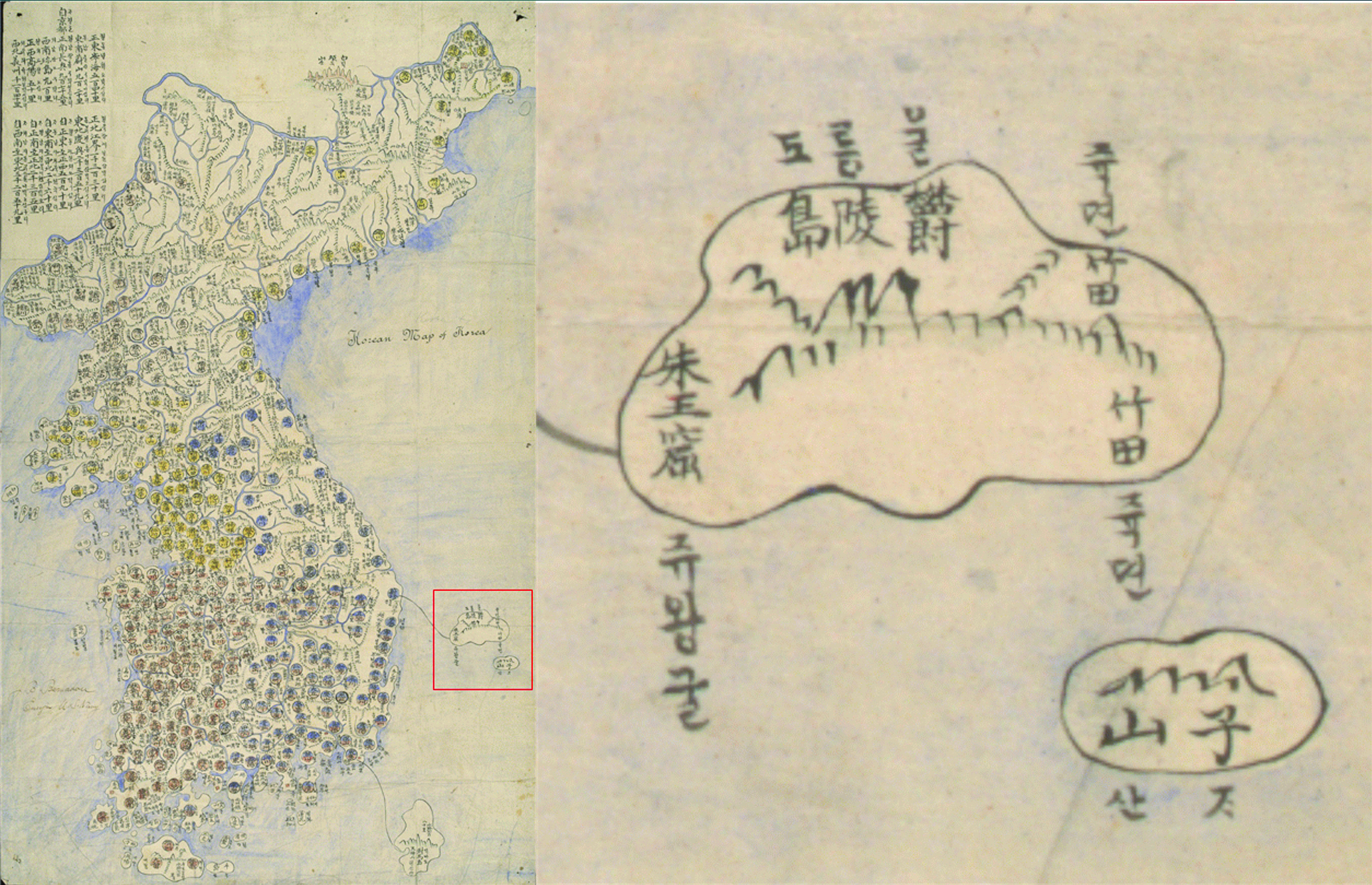 버나두가 수집한 「해동전도」 (출처 미국 스미소니언 박물관)