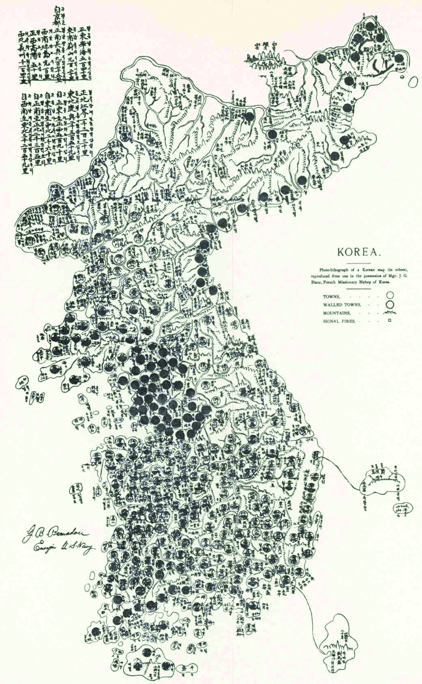 「해동전도」 (자료 내셔널지오그래픽)