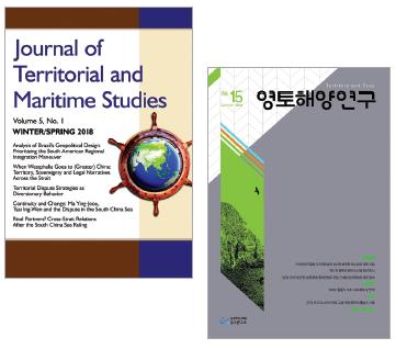 Two regular academic journals