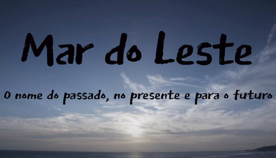 Mar do Leste, O nome do passado, no presente e para o futuro