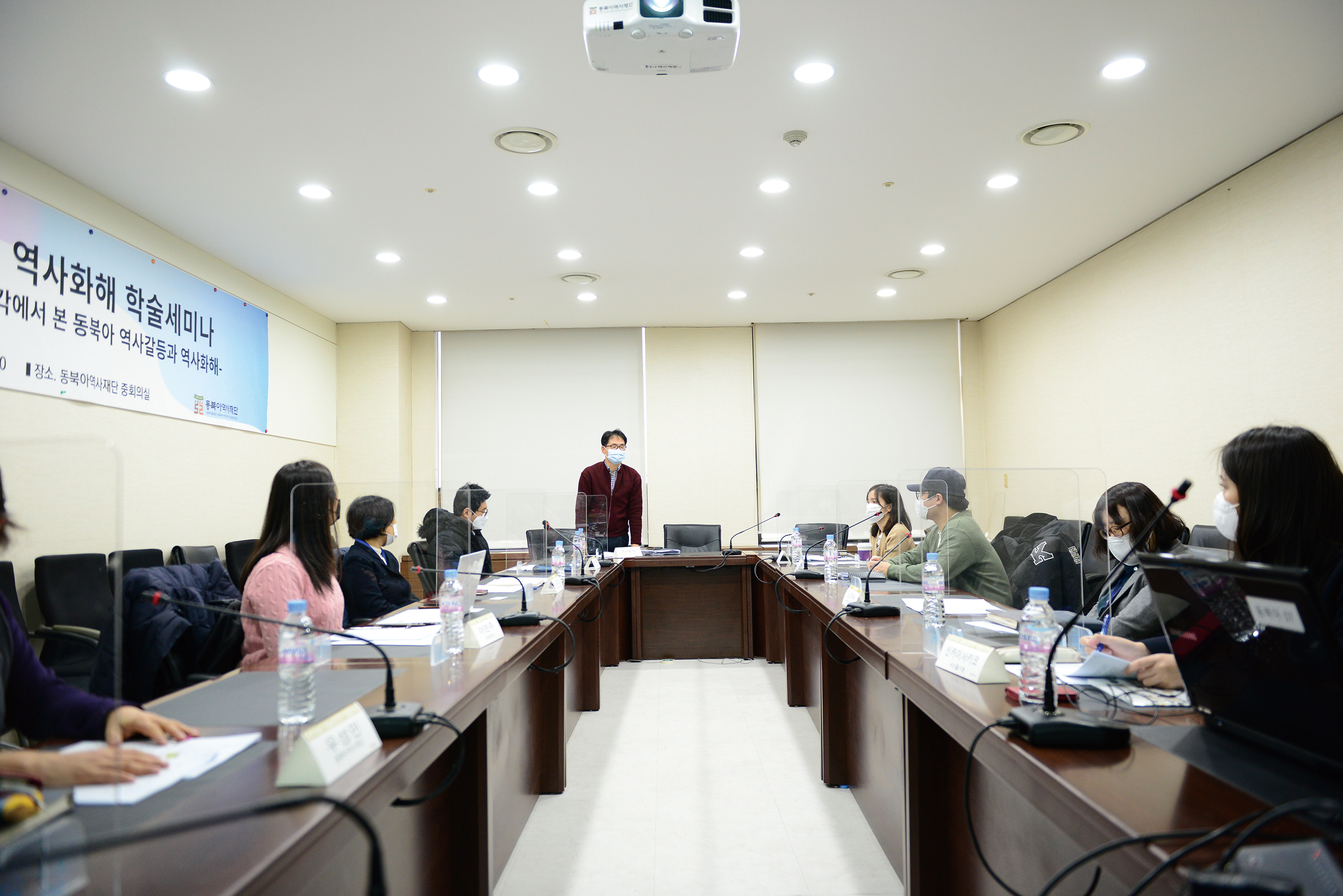 일본군‘위안부’ 문제의 현재와 미래 국제학술회의 개최