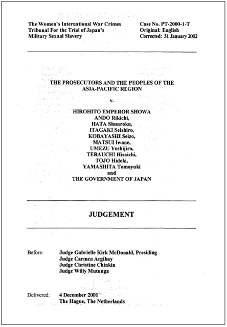 Rethinking The Women's International War Crimes Tribunal on Japan's Military Sexual Slavery Colonialism, and Japan's Responsibility for Colonial Rule