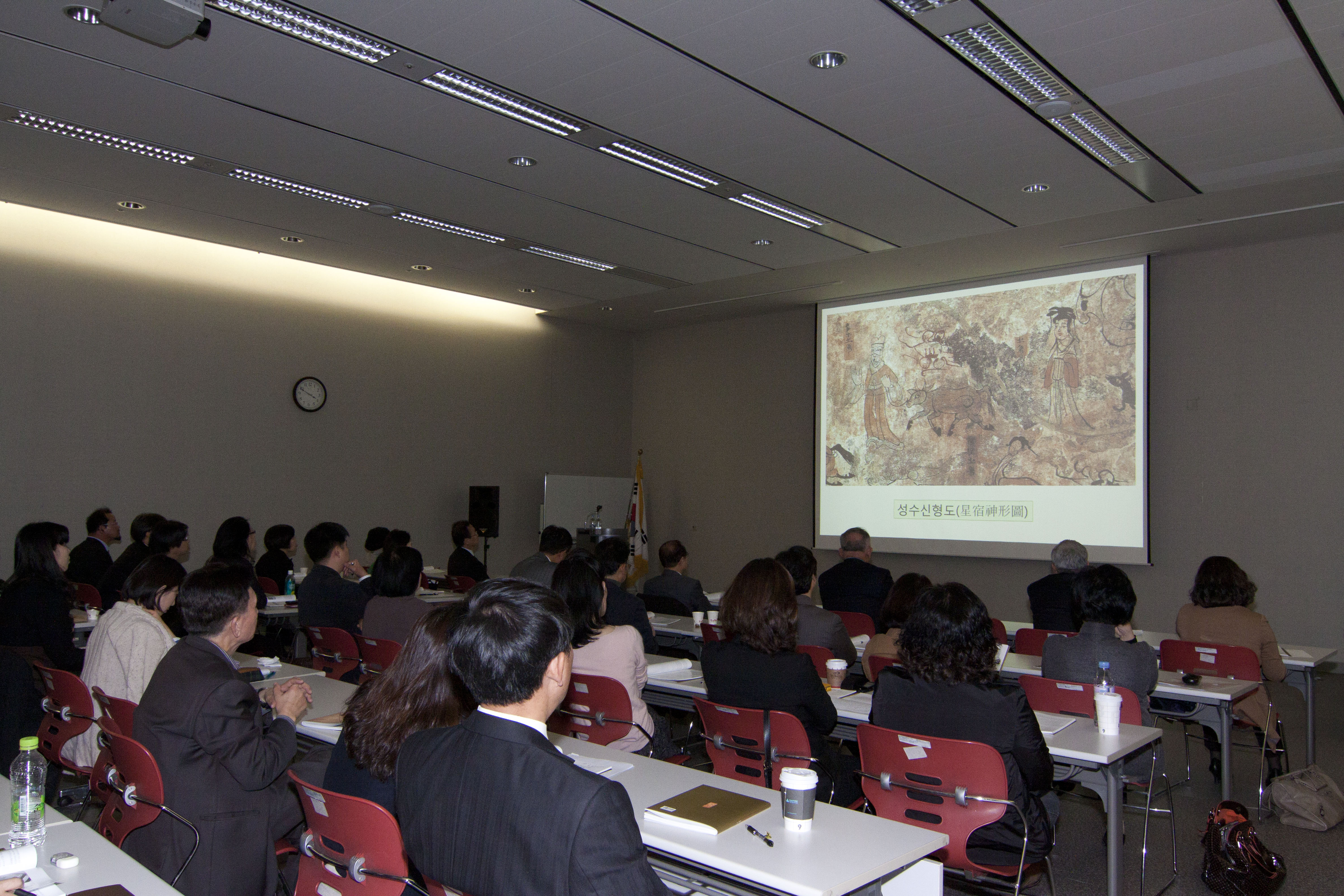 纪念广开土大王逝世１６００周年学术大会